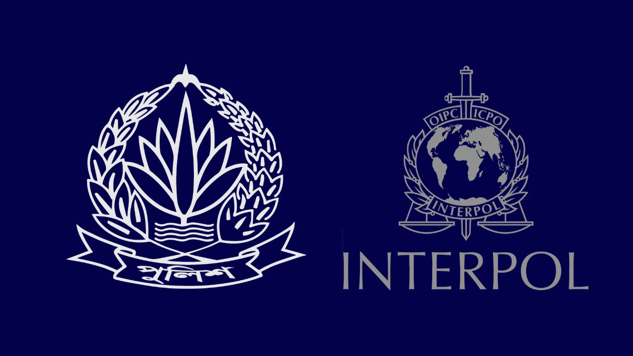 পলাতক ৮১ কর্মকর্তাকে ফেরাতে ইন্টারপোলের সহায়তা চেয়েছে পুলিশ